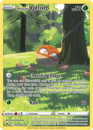 Hisuian Voltorb - SWSH: Crown Zenith: Galarian Gallery (CRZ:GG)