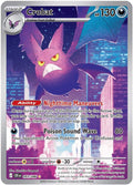 Crobat - 093/086 - ME04: Chaos Rising (CRI)