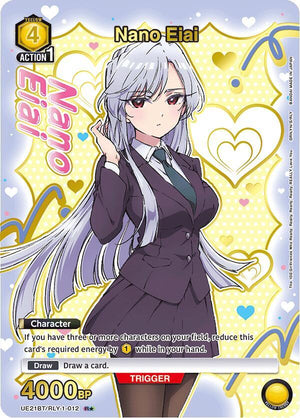 Nano Eiai (012) (R*) (Box Topper Gold Foil) - UE21BT