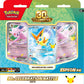 30th Celebration Battle Deck