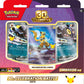 30th Celebration Battle Deck