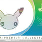 Pokemon TCG: 30th Celebration Ultra Premium Collection
