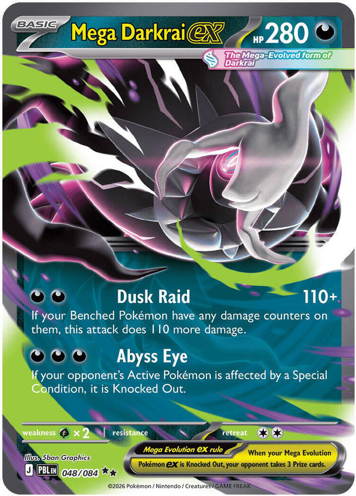 Mega Darkrai ex - 048/084 - ME05: Pitch Black (ME05)