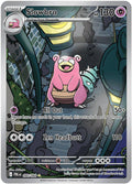 Slowbro - 090/084 - ME05: Pitch Black (ME05)