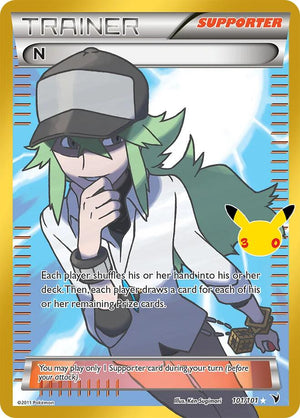 N - ME: 30th Celebration Classic Collection (30C)