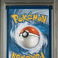 Sylveon ex - 156/131 - SV: Prismatic Evolutions PSA 9
