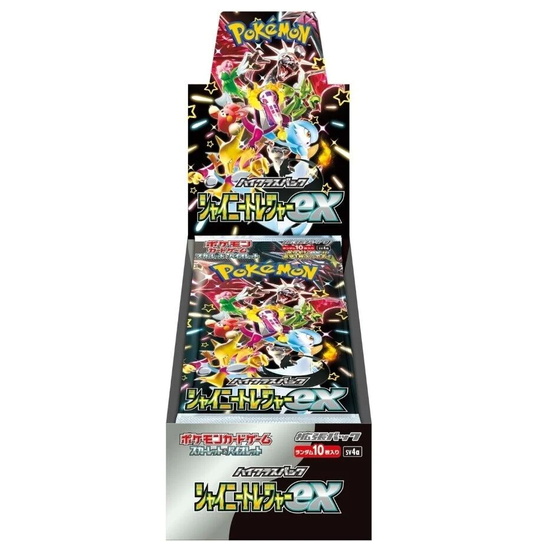 Shiny Treasure ex Japanese Booster Box