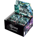 Gundam Card Game: Phantom Aria Booster Box