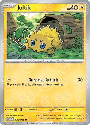 Joltik (Master Ball Pattern) - SV: White Flare (WHT)