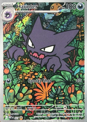 Haunter - 027 - ME: Mega Evolution Promo (MEP)